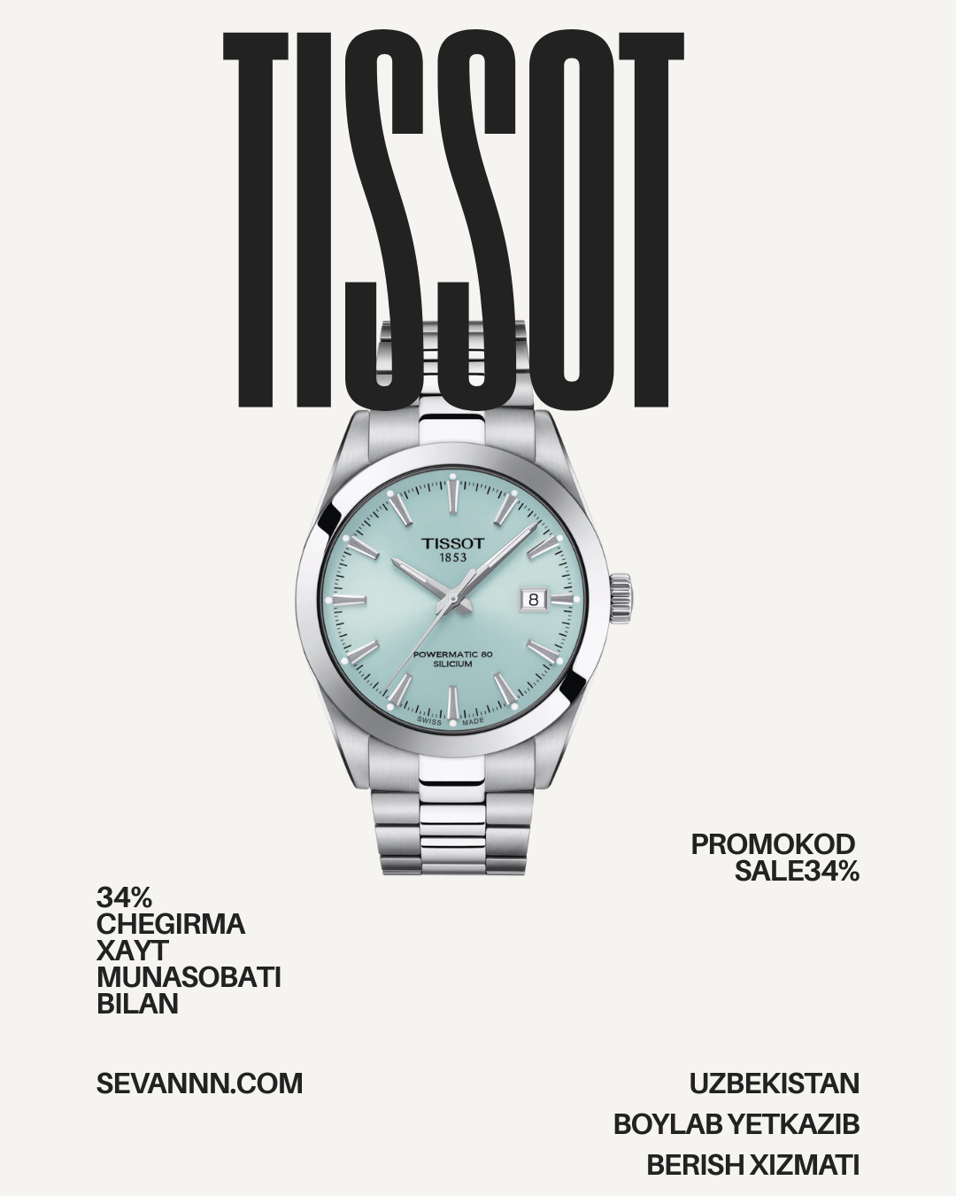 Tissot 1853